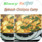 آیکون‌ Spinach Chickpea Curry