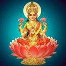 Laxmi Mata Aarti - Gujarati APK