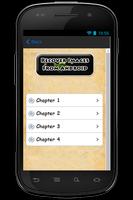 Recover Images From Android تصوير الشاشة 1