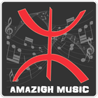 Amazigh Music Mp3-icoon