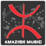 Amazigh Music Mp3 icône