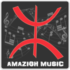 Amazigh Music Mp3 biểu tượng