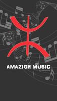 Amazigh Music Mp3 ポスター