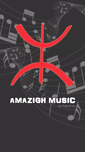 Amazigh Music Mp3 APK pour Android Télécharger