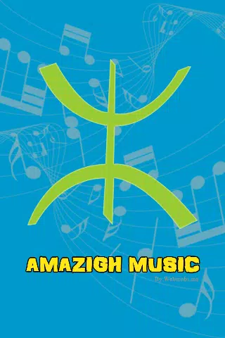Chalha Music mp3 APK pour Android Télécharger