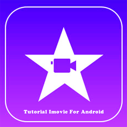 Учебник Imovie для Android