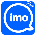 imo video and voice call guide ไอคอน