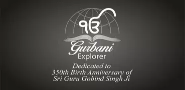 Gurbani Explorer