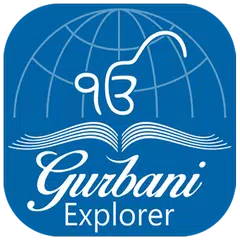 Gurbani Explorer XAPK 下載