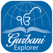 Gurbani Explorer