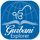 Gurbani Explorer أيقونة