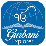 Gurbani Explorer icône