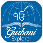 Gurbani Explorer アイコン