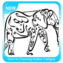 How to Drawing Arabic Calligraphy APK