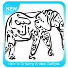 How to Drawing Arabic Calligraphy simgesi