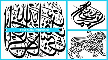 How to Drawing Arabic Calligraphy Affiche