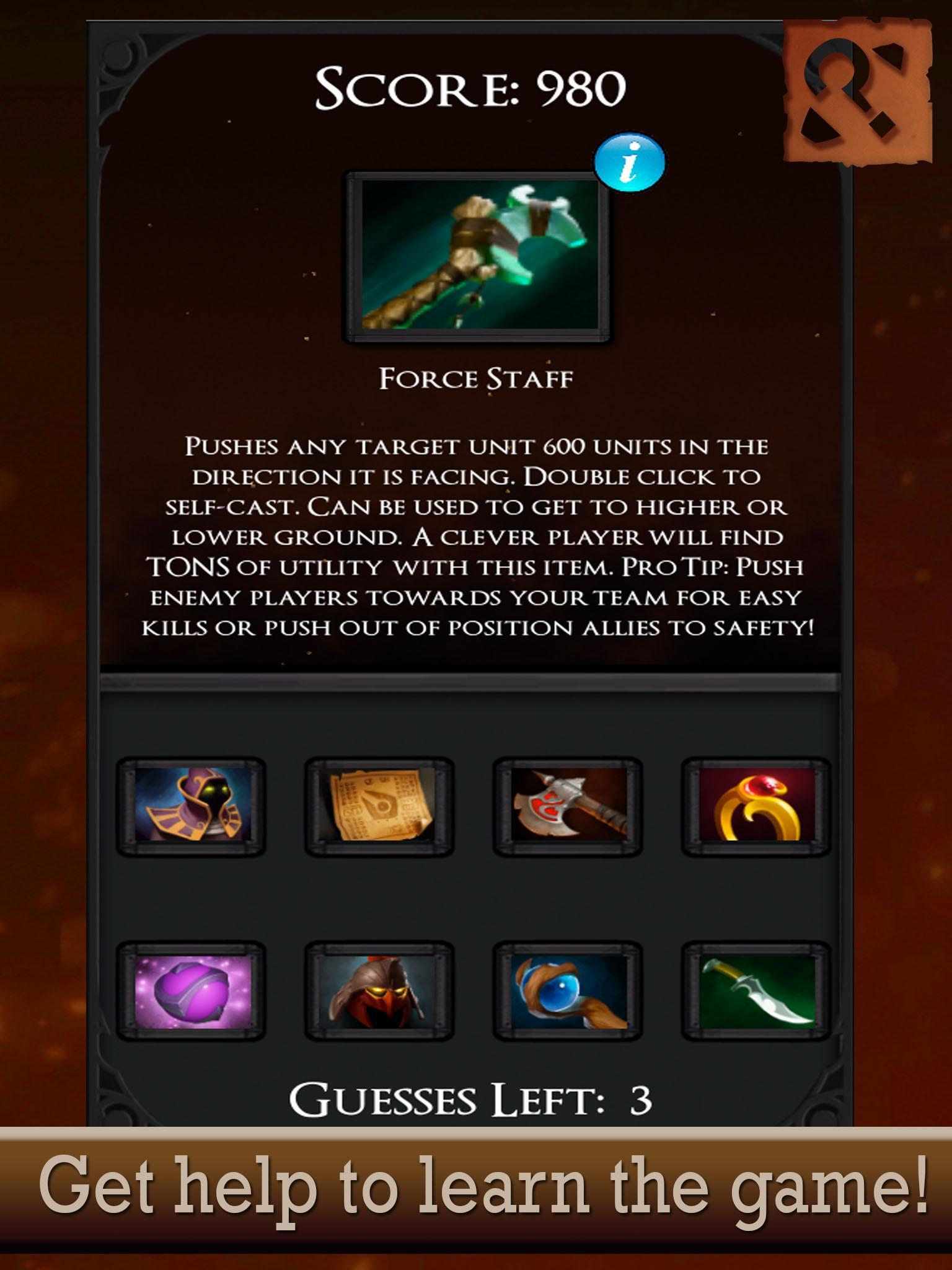 Force staff dota фото 37