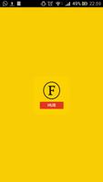 Freelancer Hub plakat