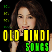 Old Hindi Songs