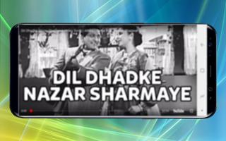Old Hindi Songs screenshot 3