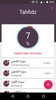 Tahfidz الملصق