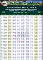 Jadwal Imsakiyah Ramadhan 2016 screenshot 2