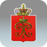 Виват, Петергоф! Гид