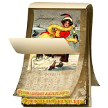 Фривольный календарь Free