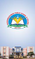 BPSC EMP plakat