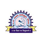 R N Naik School icon