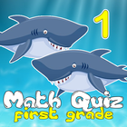 Math Quiz For First Grade icono