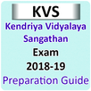 KVS Exam Guide APK