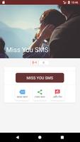 Poster Miss You SMS