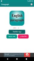 English Paragraph Writing & Paragraph Collection Affiche
