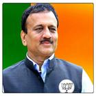 Girish Mahajan ícone