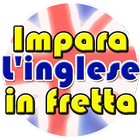 impara l'inglese icône