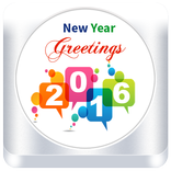 Happy New Year 2020 Greetings