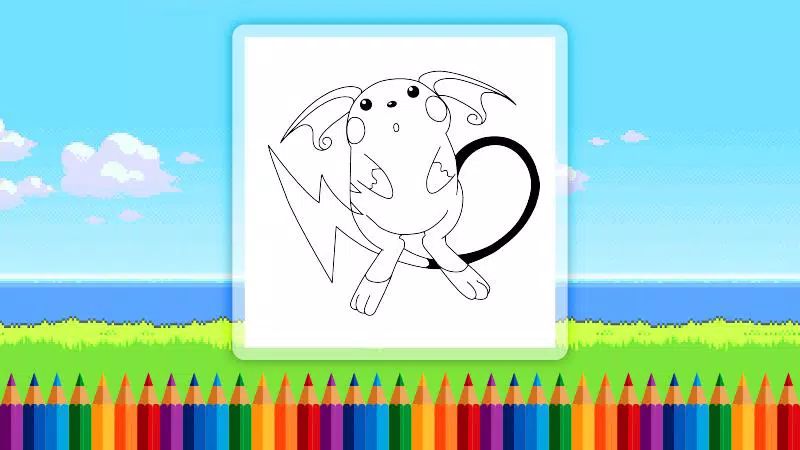 Android向けのポケモンスターのためのぬりえ Apkをダウンロードしましょう