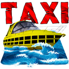 آیکون‌ Water Taxi Driver Duty Sim 3D