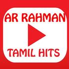 AR Rahman Hit Songs Tamil ícone