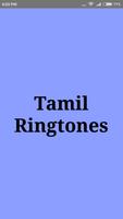 Tamil Ringtones 海報