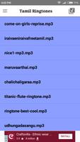 Tamil Ringtones screenshot 2