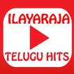 Ilayaraja Hit Songs Telugu