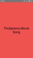 Tholiprema Movie Songs - Telugu(2018) Affiche