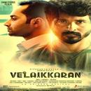 Velaikkaran Movie Songs(Tamil) aplikacja