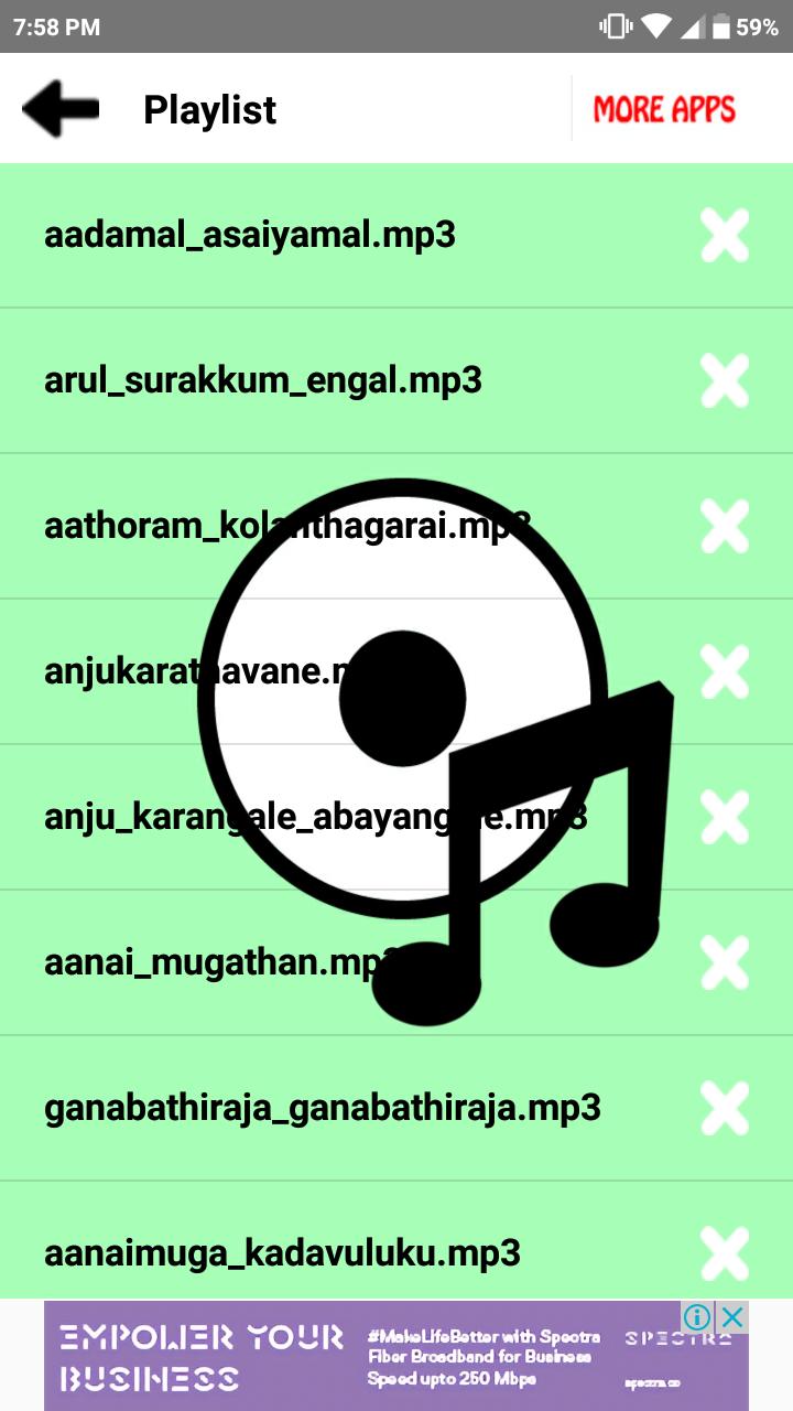 الأكاديمية رجل محذوف tamil vinayagar songs mp3 free download -  healthiercitiescommunities.com
