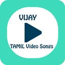 Vijay Hit Video Songs - Tamil APK
