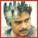 Agnyathavasi PSPK Movie Songs aplikacja