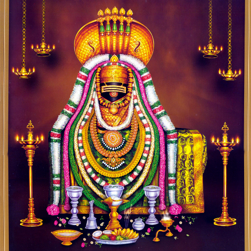 Annamalayar Songs