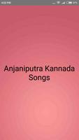 Anjaniputra Movie Songs(kannada) poster